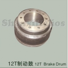 12T Brake Drum