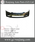 HONDA Front Bumper