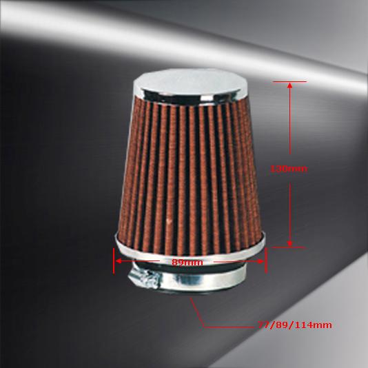 Cone Air Filter (56-0370)