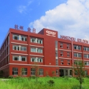 Hangzhou Golden Sun Auto Parts Co., Ltd.