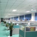 Shenzhen Global Media Electronic Technology Development Co., Ltd.
