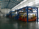 Qingdao Pegasus Rubber Co., Ltd.