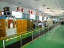 Shandong Shengtai Wheel Co., Ltd.