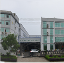 Yongkang Lisheng Industrial & Trading Co., Ltd.