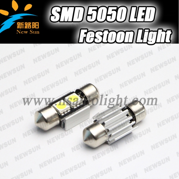 Car Led Interior Light