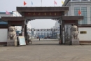 Shandong Mengling Engineering Machinery Co., Ltd.