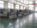 Zhejiang Yuean Tech Co., Ltd.