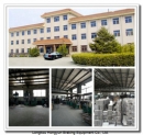 Longkou Hongyun Braking Equipment Co., Ltd.