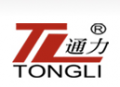 Pinghu Tongli Machine Co., Ltd.