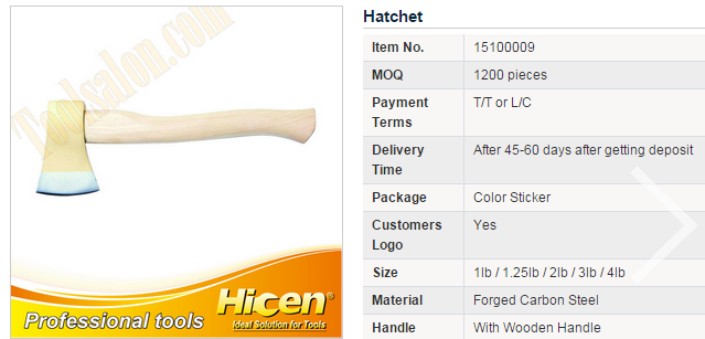 Hatchet