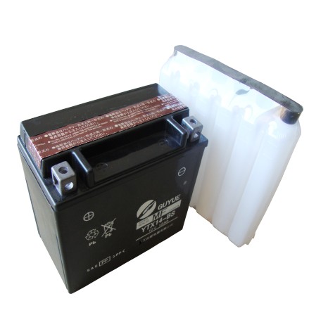 Motorcycle Battery