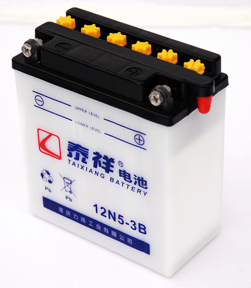 Motorcycle Battery