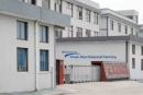 Ningbo Jiangbei Ocean Star Trading Co., Ltd.