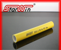 Yellow PEX-AL-PEX Tube