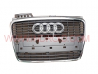 Car Grilles