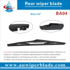 Windshield Wiper