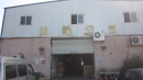 Ruian Mingcheng Vehicle Parts Co., Ltd.