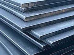 Steel Plate