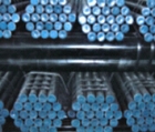 Steel Pipe