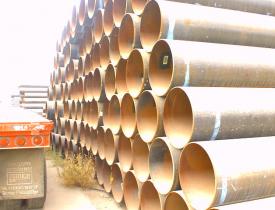 Steel Pipe