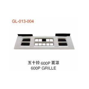 Car Grilles