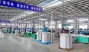 Zhejiang Chuangxin Auto Air Conditioner Co., Ltd.