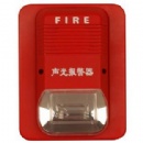 FireAlarm