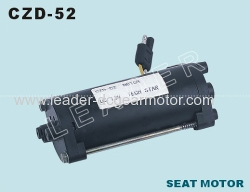 Car window motor