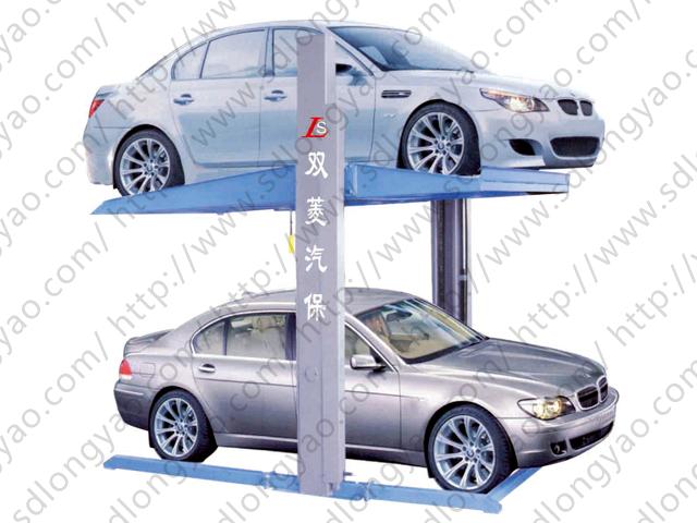 Car Lift