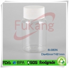 PET Plastic Medicine Bottles