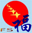 Xiamen Fullstar Import & Export Trading Co., Ltd.