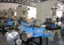 Yiwu Connor Aluminium Foil Products Factory