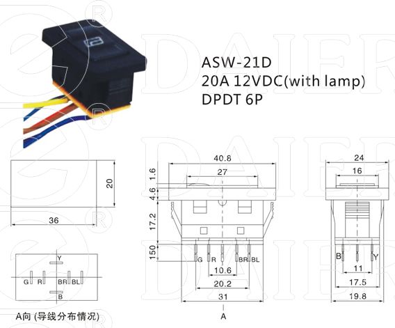 Auto Switch