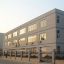 Shenzhen Wenwi Packing Co., Ltd.