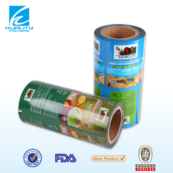 Laminated Packaging Film