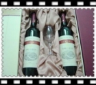 Wine Boxes