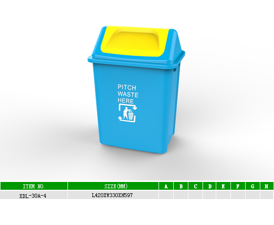 Waste Bins