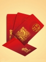 Red Packet