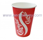 Paper Cup