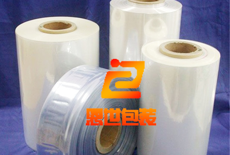 PE Heat Shrink film