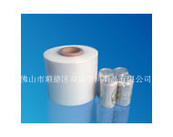 PE Shrink Film