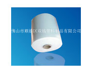 PE Shrink Film