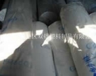 PE Shrink Film