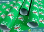 Wrapping Paper