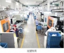 Zhejiang Jindewang Packaging Co., Ltd.