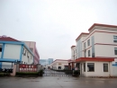 Shangyu City Xinhong Packaging Co., Ltd.