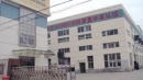 Zhangjiagang City Huan Ya Spray Plastic Industry Co., Ltd.