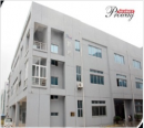 Proway Industries Co., Ltd.