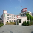 Zhejiang Jinsheng Packaging Co., Ltd.