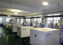 Yuhuan Santong Plastic Co., Ltd.